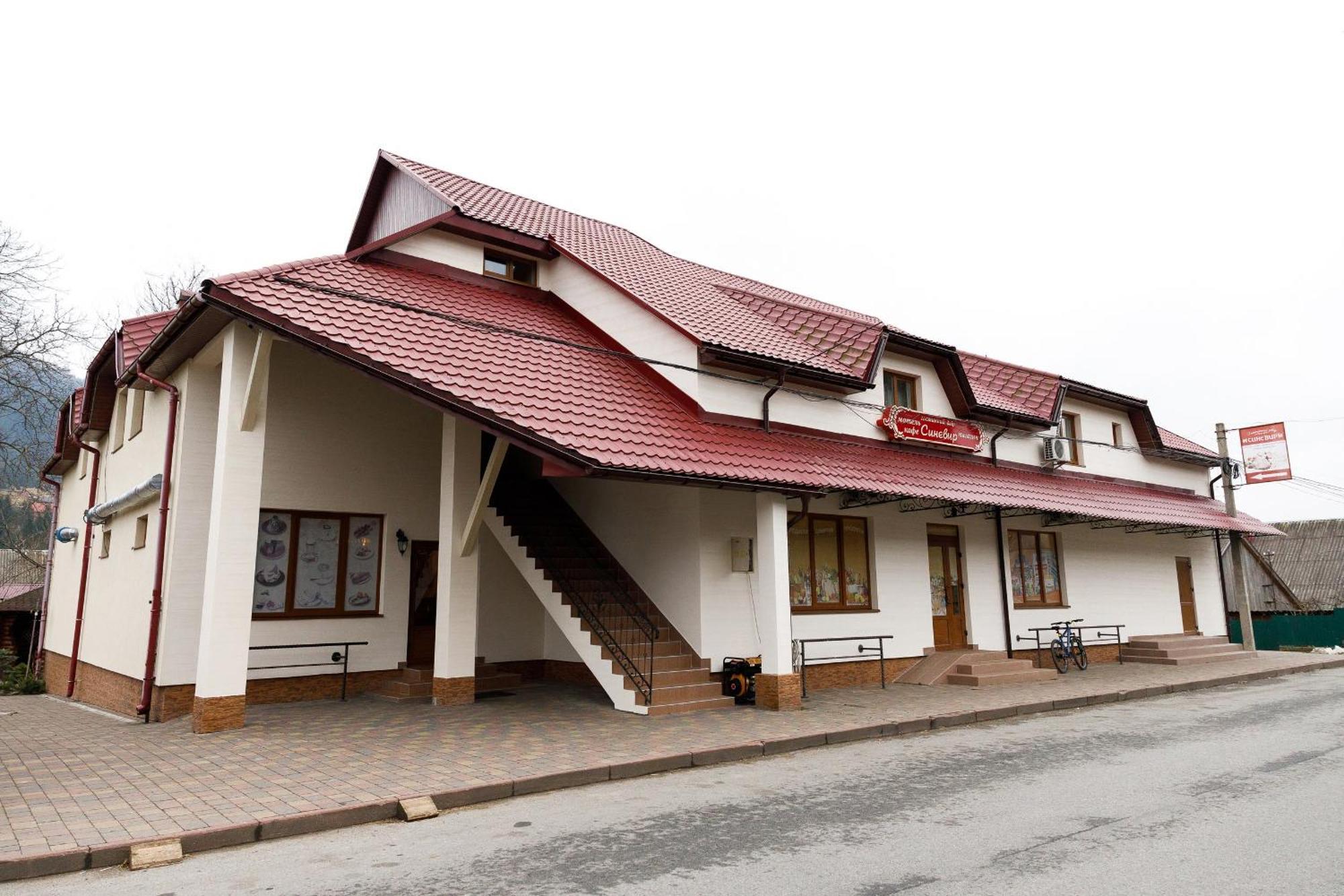 Gostyniy Dvir Synevir Hotel Synevyr Exterior photo